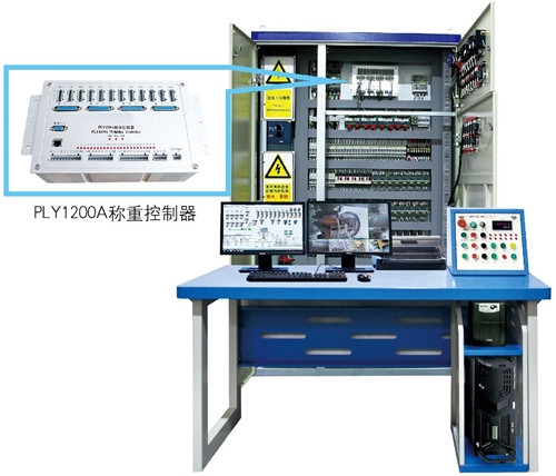 山东1200A搅拌站控制系统